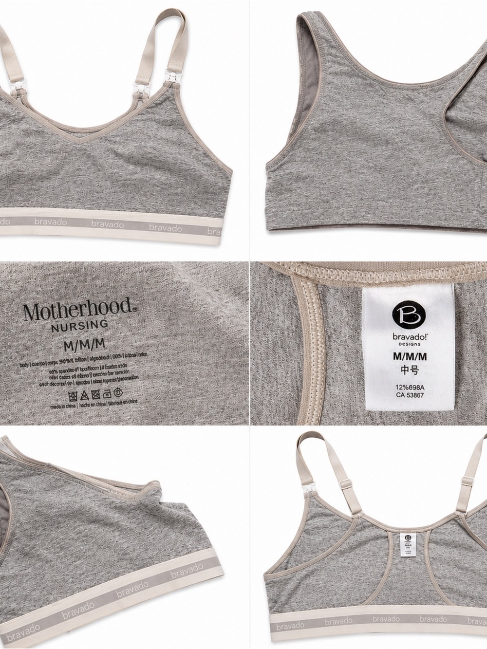 Bravado Nursing Bralette in Heather Gray with Beige Trim